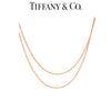 Tiffany & Co. 18ct Rose Gold Small Bead Pendant Necklace 2.5g