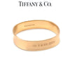 Tiffany & Co. 18ct Yellow Gold 1837 Square Bangle Bracelet 73.3g