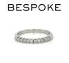 Bespoke Diamond Wedding Band 0.34ct