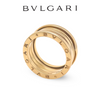 Bvlgari 18ct Yellow Gold B.Zero1 Four-Band Ring 12.19g