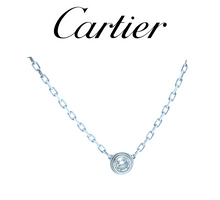 Load image into Gallery viewer, Cartier d’Amour 18ct White Gold XS Diamond Necklace 0.09ct
