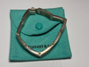Tiffany & Co. Sterling Silver & 18ct Yellow Gold Vintage Gate Link Bracelet 29.75g