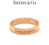 Tiffany & Co. 18ct Yellow Gold Flat Band Ring 4.8g
