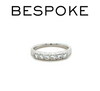 Bespoke Diamond Ring White Gold 0.50ct