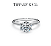 Tiffany & Co 1.04ct Diamond Ring