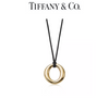 Tiffany Elsa Peretti® Sevillana Pendant