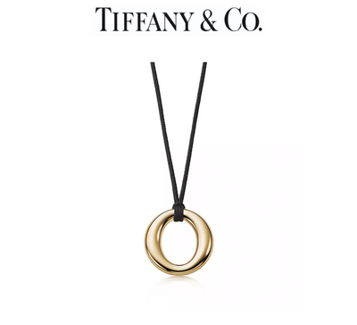 Tiffany Elsa Peretti® Sevillana Pendant