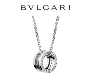 B.Zero 1 Necklace 18K White Gold - Luxury Brand Jewellery