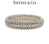 Tiffany and Co. Schulemberger Rope Ring - Luxury Brand Jewellery