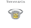 Tiffany and Co Soleste, Yellow Diamond - Luxury Brand Jewellery