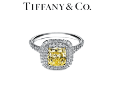 Load image into Gallery viewer, Tiffany and Co Soleste, Yellow Diamond - Luxury Brand Jewellery