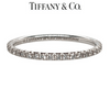 Tiffany & Co Metro Ring in Platinum - Luxury Brand Jewellery
