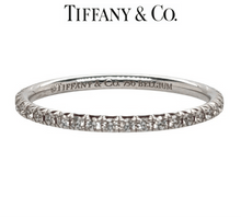 Load image into Gallery viewer, Tiffany &amp; Co Metro Ring in Platinum - Luxury Brand Jewellery