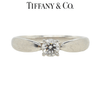 Tiffany Harmony Round Brilliant Engagement Ring in Platinum 0.21ct - Luxury Brand Jewellery