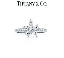 Load image into Gallery viewer, Tiffany Victoria Mixed Cluster Ring - Luxury Brand Jewellery