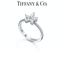 Load image into Gallery viewer, Tiffany Victoria Mixed Cluster Ring - Luxury Brand Jewellery